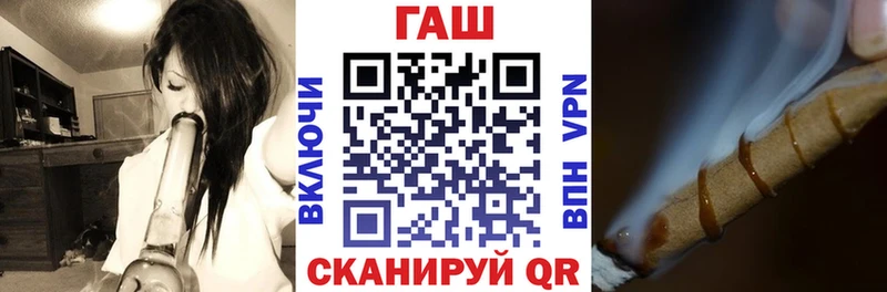 гидра вход  Щучье  ГАШ индика сатива  даркнет сайт 