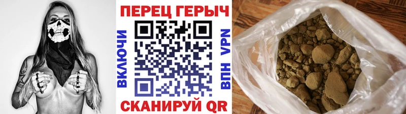 Героин VHQ  Щучье 