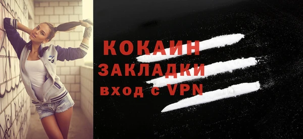 mix Кулебаки