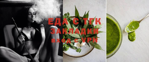 герыч Кукмор