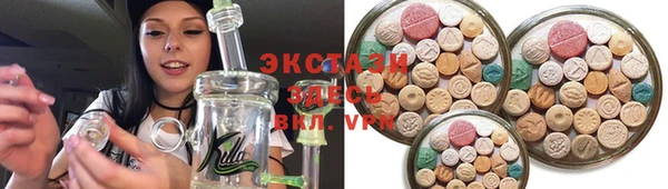 герыч Кукмор