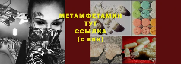 герыч Кукмор
