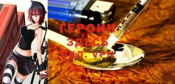 mix Кулебаки