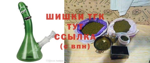 герыч Кукмор