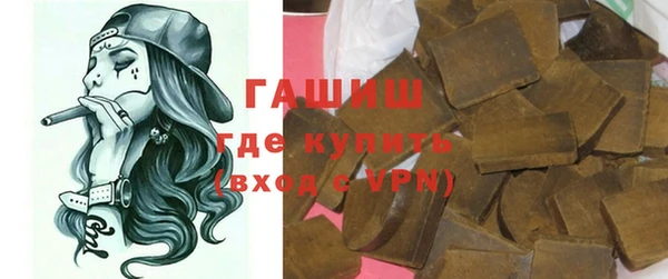 герыч Кукмор