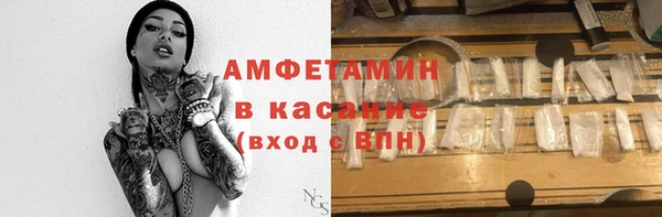 герыч Кукмор