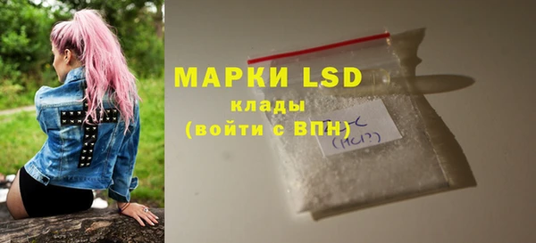 mix Кулебаки