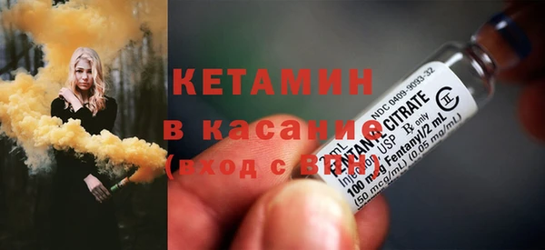 mix Кулебаки