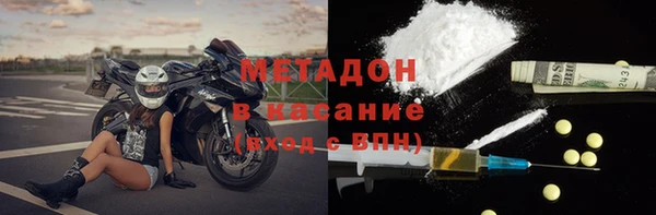 герыч Кукмор
