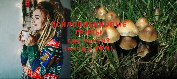 mix Кулебаки