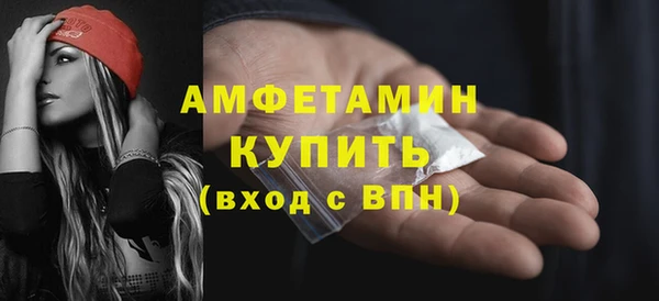 герыч Кукмор