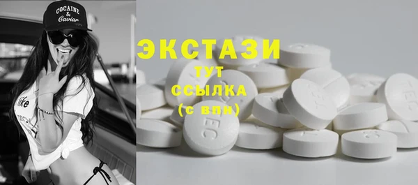 mix Кулебаки