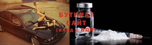 mix Кулебаки
