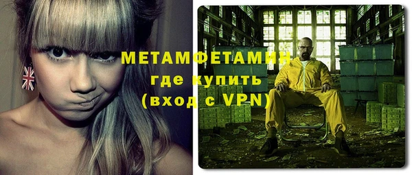 mix Кулебаки