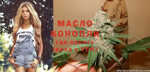 герыч Кукмор
