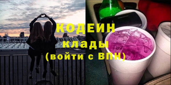 герыч Кукмор