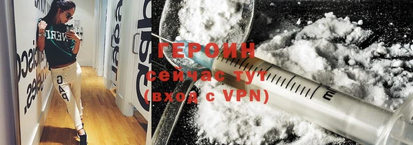 mix Кулебаки