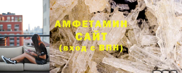бошки Куйбышев