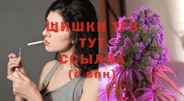 mix Кулебаки