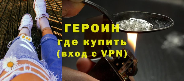 mix Кулебаки