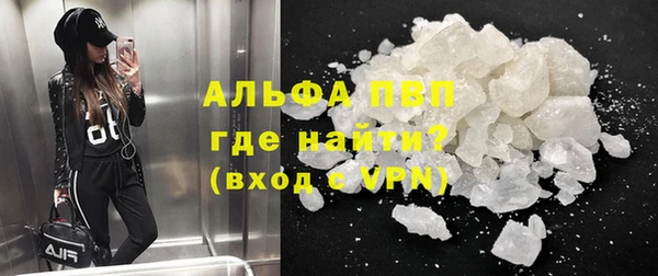 mix Кулебаки
