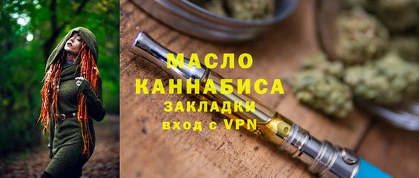 бошки Куйбышев