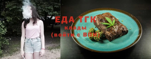 mix Кулебаки