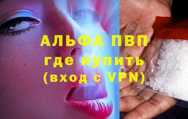 герыч Кукмор