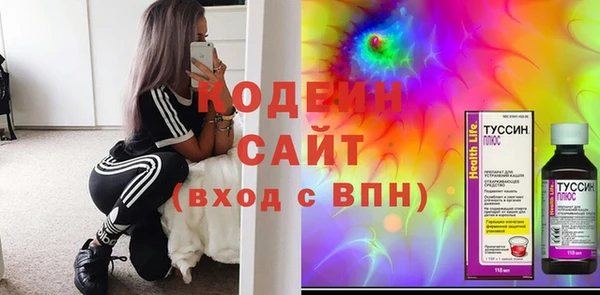 mix Кулебаки