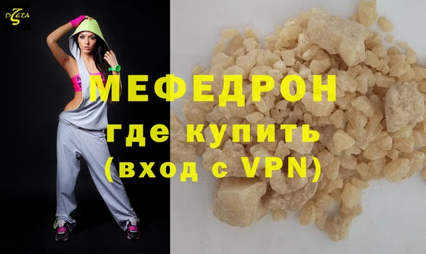 mix Кулебаки